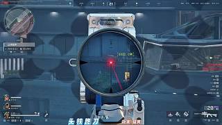 7+效能部部長 河南航天之神