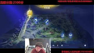 成都AG vs 重慶狼隊