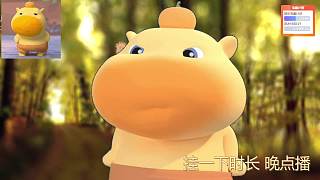 肉御《虎牙大貓》