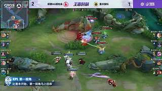 決賽沉浸體驗(yàn)道崽第一視角！