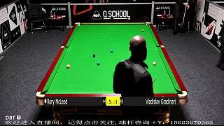 【直播】2026斯諾克Qschool