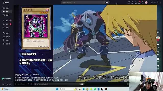 初七7777lol云頂之弈重播_初七7777視頻重播 - 虎牙直播