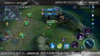 只玩司空震沖第一