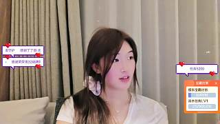 成都團(tuán)播