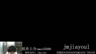 挑戰(zhàn)播20小時(shí)少一小時(shí)四一個(gè)木