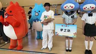 Gemini：KPL運動會