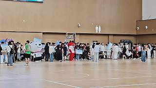 運動會