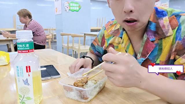 成都集合