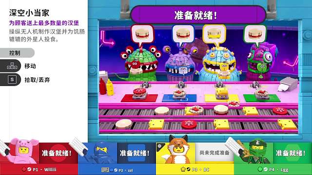 狂鳥(niǎo)丶龍哥【聚火】我的世界重播_狂鳥(niǎo)丶龍哥【聚火】視頻重播 - 虎牙直播