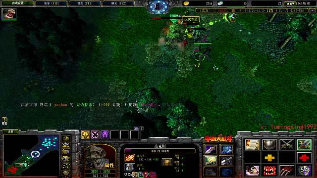 Rose趙云DOTA1重播_Rose趙云視頻重播 - 虎牙直播