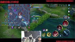 這個(gè)月拿不到三國(guó)服退網(wǎng)！