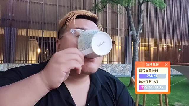 成都團(tuán)播