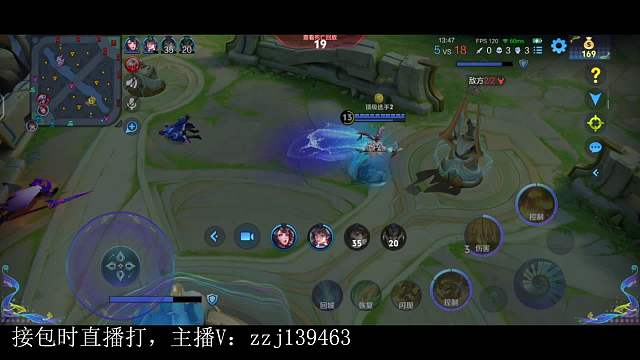 久愛-瓶起子【招財】王者榮耀重播_久愛-瓶起子【招財】視頻重播 - 虎牙直播
