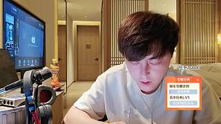 成都團播116