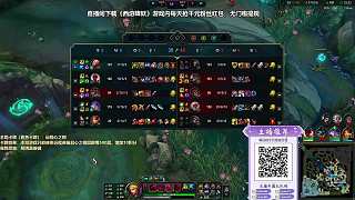 【直播】朱雀組9527前來報到