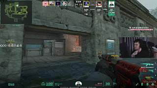 玩csgo 