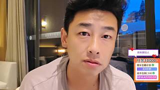 歡迎蘇哥王者歸來 成都集合