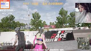 有車(chē)位：河南mm~超厲害哦~