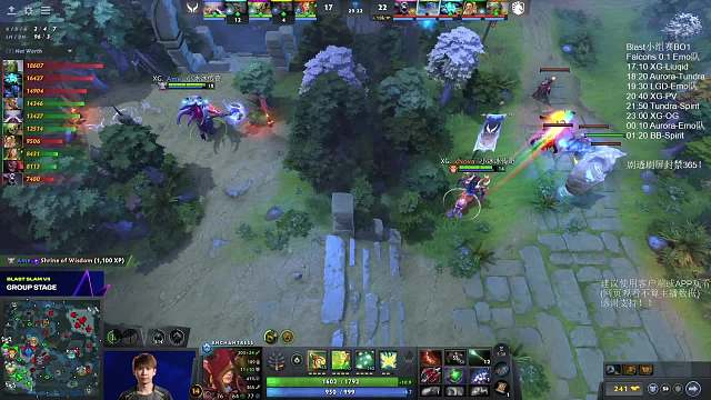 Burning直播_徐志雷B神burning直播間_Burning直播Dota2_虎牙直播