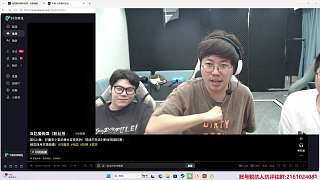這個(gè)月拿不到三國(guó)服退網(wǎng)！