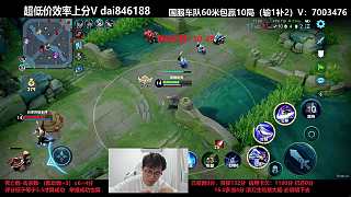 終終終終極之戰(zhàn)