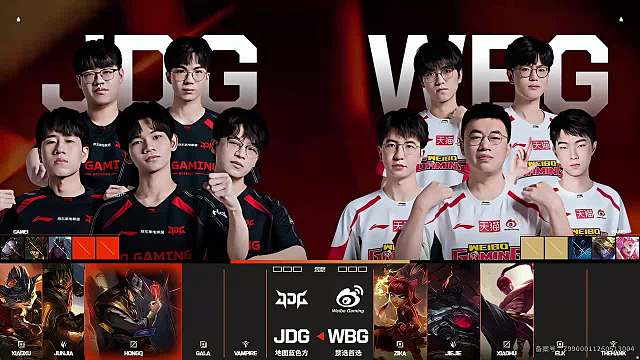 【重播】2026EWC英雄聯(lián)盟項目預選賽