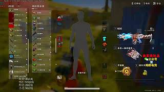 豆子局 海哥112小北