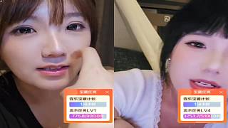 歡迎雨雨哥回家 好事發(fā)生 116/18