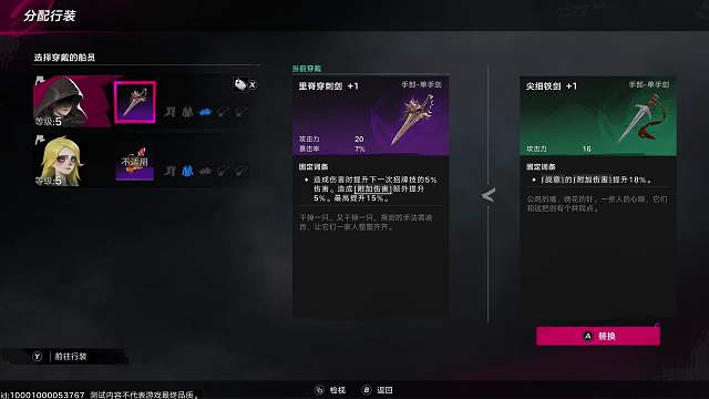 狂鳥丶峻晨-90327方舟重播_狂鳥丶峻晨-90327視頻重播 - 虎牙直播