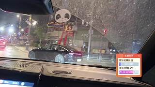 成都 團(tuán)播