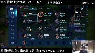 敬業(yè)的主播來(lái)科研馬超了
