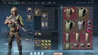 7+效能部部長 河南航天之神