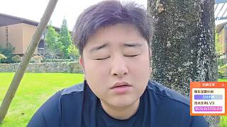 成都團播 17組