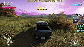 我就是個MAN！