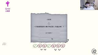 Gemini：我來啦??！