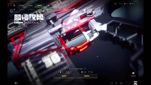 明柒柒天天吃雞重播_明柒柒視頻重播 - 虎牙直播