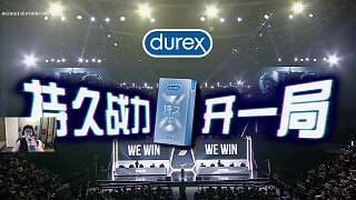 LPL淘汰賽！BLG VS WE~！