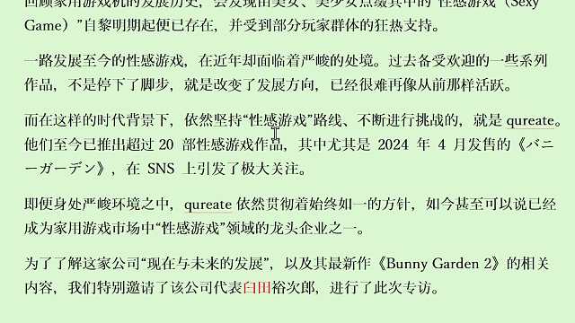 盛世-口袋迷ag精靈寶可夢Let's Go重播_盛世-口袋迷ag視頻重播 - 虎牙直播