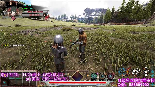正恒-咩咩咩方舟重播_正恒-咩咩咩視頻重播 - 虎牙直播