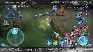 只玩司空震沖第一
