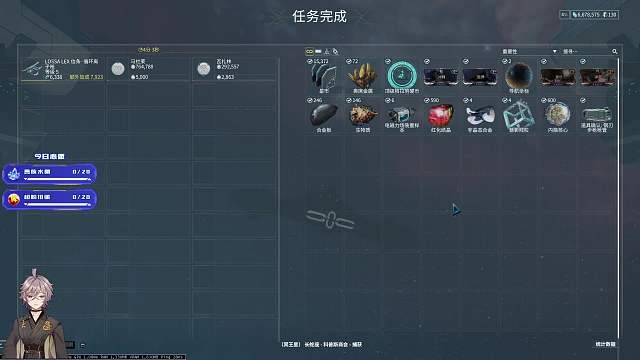 Viper-YC星際戰(zhàn)甲重播_Viper-YC視頻重播 - 虎牙直播