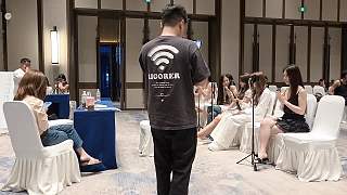 成都團播 17組