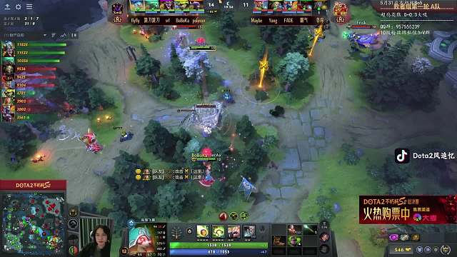 Dota2風(fēng)追憶WindDOTA2重播_Dota2風(fēng)追憶Wind視頻重播 - 虎牙直播