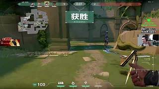 小眾寶藏結晶直播間！