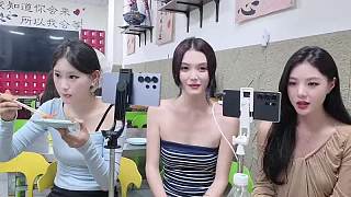 戀愛本