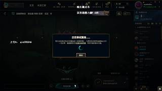 朱開(kāi)雞湯杯訓(xùn)練賽！ 