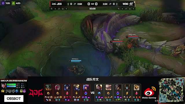 【重播】2026EWC英雄聯(lián)盟項目預選賽