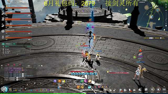 飛豆大魔王劍靈重播_飛豆大魔王視頻重播 - 虎牙直播