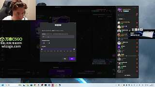 【直播】絕對(duì)單排