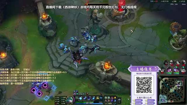 卡爾直播_卡爾官方直播間_卡爾英雄聯(lián)盟直播_虎牙直播